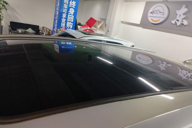 Used AION V 2024 Plus 70 Star Edition Lithium Iron Phosphate