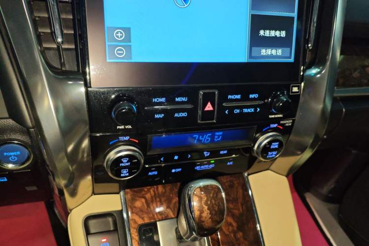 Used Toyota Alphard 2021 Dual-Engine 2.5L Luxury Edition
