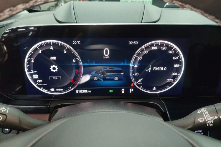 Used Buick GL8 2022 Avenir Aivia 7-Seater Deluxe Edition
