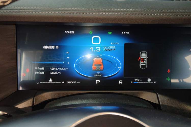 Used Tank 300 2021 City Edition 2.0T My Vision Model
