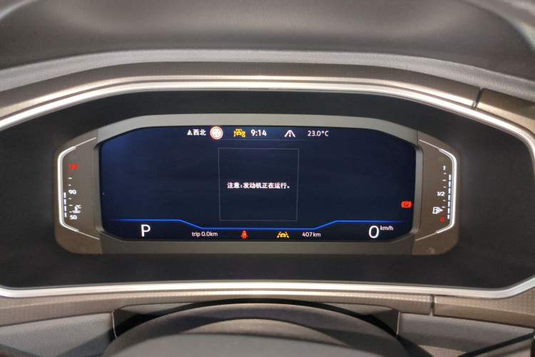 Used Volkswagen T-ROC 2025 300TSI DSG Two-Wheel Drive Chen Guang Edition
