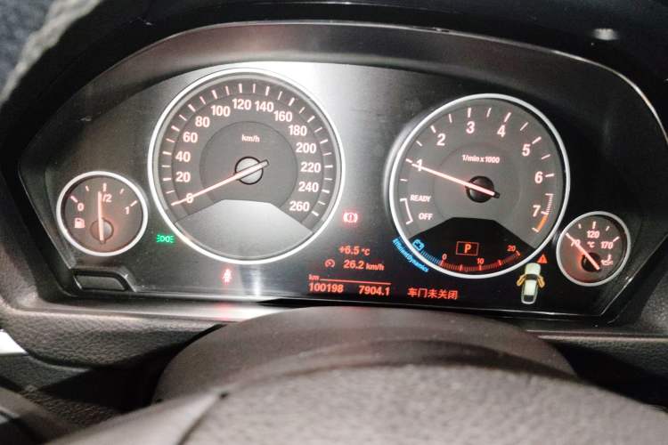 Used BMW 3 Series GT 2018 320i Sport Edition
