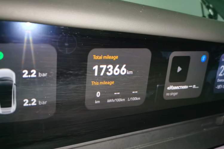 Used  12 2025 Max Extended-Range Edition
