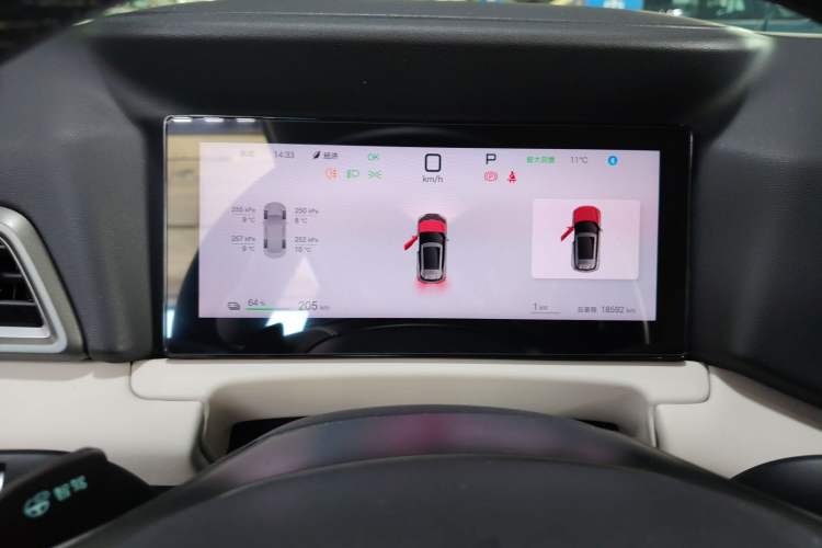 Used BYD Yuan UP 2025 Intelligent Driving Version 401 km Leading Edition
