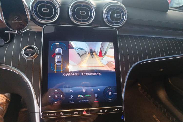 Used Mercedes-Benz C-Class 2023 C 260 L Bright Night Sports Edition
