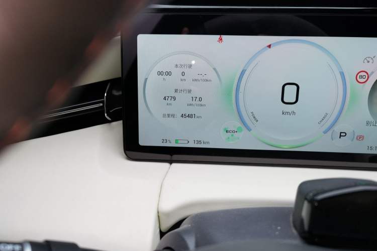 Used AION LX 2022 Plus 80D Flagship Edition