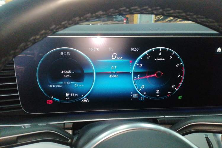 Used Mercedes-Benz GLE 2022 GLE 350 4MATIC Coupe SUV Luxury Model