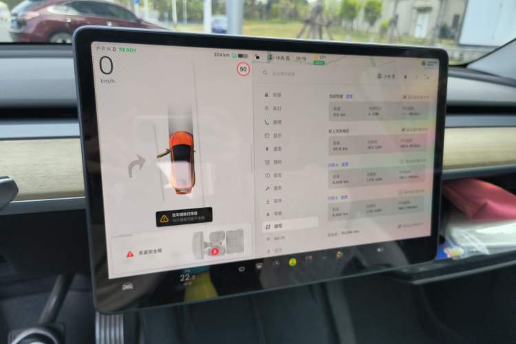 Used Tesla Model Y 2022 Rear-Wheel-Drive Version