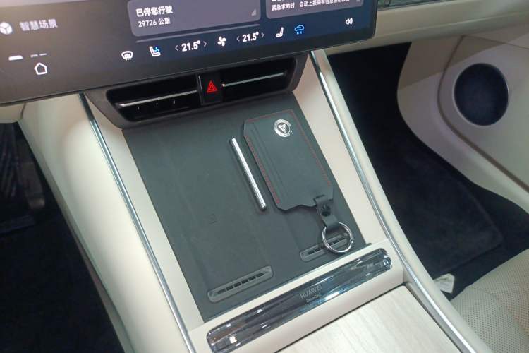 Used Hima Luxeed S7 2024 Max RS Four-Wheel-Drive Performance Edition
