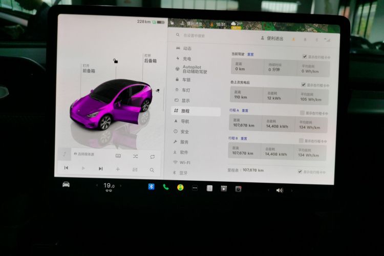 Used Tesla Model Y 2022 Revised Version Rear-Wheel Drive
