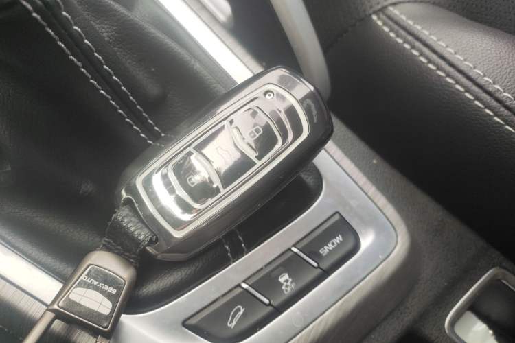 Used Geely Auto Vision X3 2017 1.5L Automatic Prestige Model
