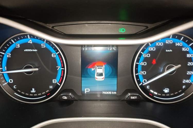 Used Geely Auto Emgrand 2019 Leading Edition 1.5L CVT Luxury Model China VI Standard
