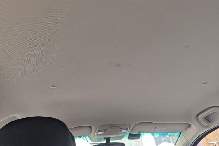 Used Geely Auto Vision X3 2017 1.5L Manual Elite Model
