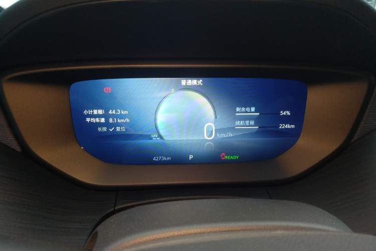 Used Buick Velite 6 2023 430km Range Commuter Version
