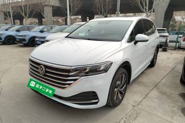 Used Volkswagen Viloran 2024 330TSI Luxury Edition