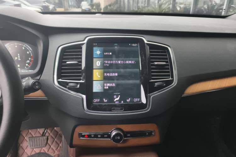 Used Volvo XC90 2021 B6 Zhiyi Luxury Edition 7-Seater
