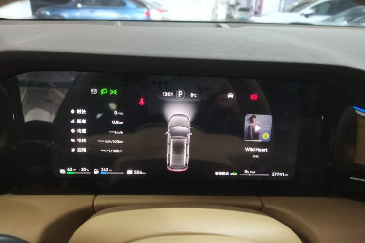 Used Hima AITO M7 2024 1.5T Intelligent Driving 4WD Ultra Version 6 Seats
