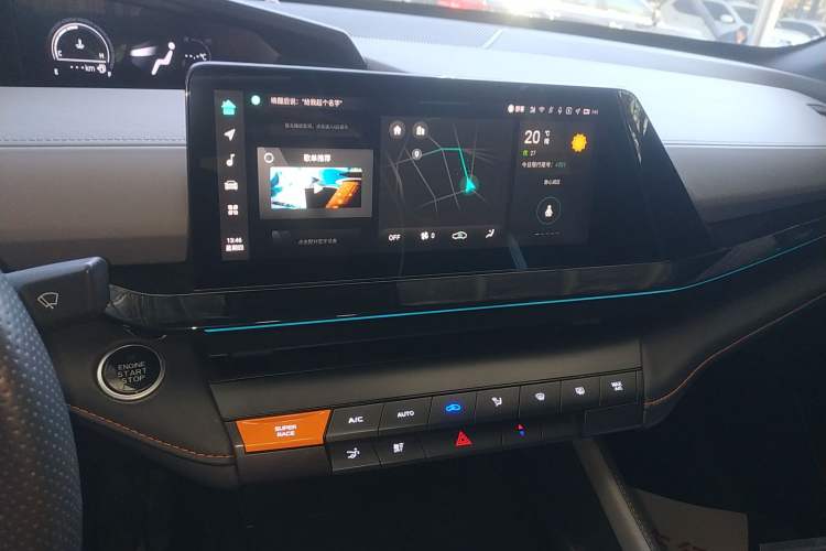 Used Changan UNI-V 2022 1.5T Prestige Version
