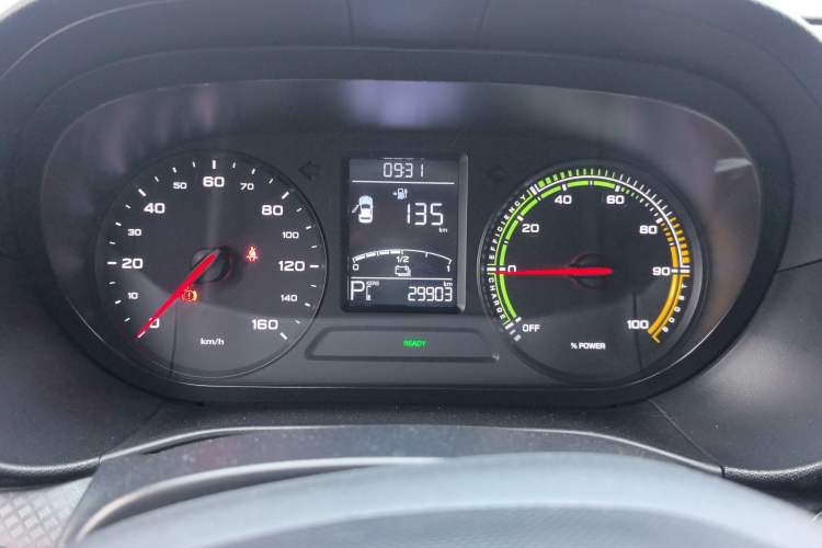 Used Roewe Clever 2022 311km QiQi BoBo Edition
