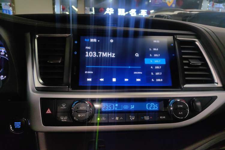 Used Toyota Highlander 2018 2.0T Four-Wheel Drive Supreme Edition 7-Seater China VI
