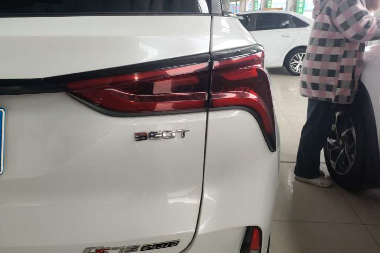 Used Changan CS75 PLUS 2022 2.0T Automatic Flagship Edition
