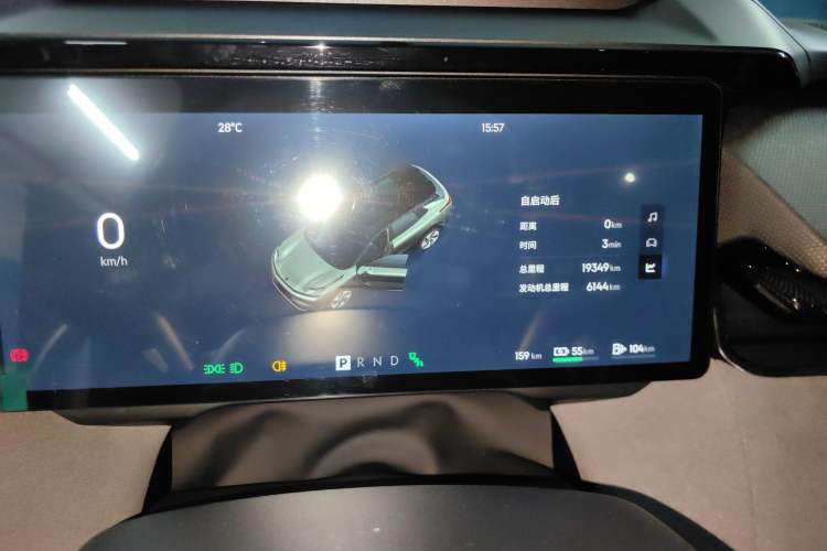 Used Lynk & Co 08 EM-P 2023 120km Long-Range Halo
