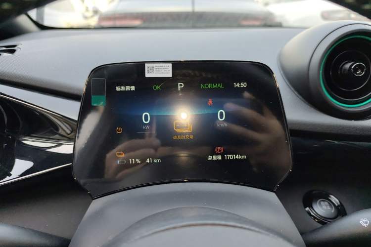 Used BYD Dolphin 2024 Honor Edition 420km Fashion Version
