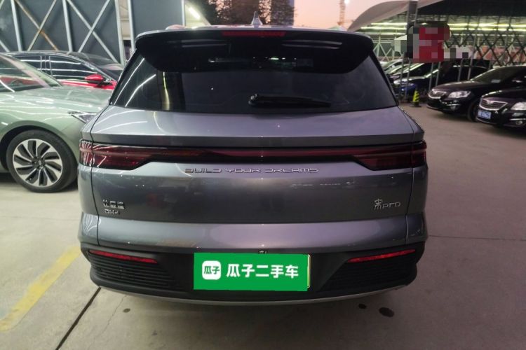 Used BYD Song Pro New Energy 2023 Champion Edition DM-i 71KM Navigation Model
