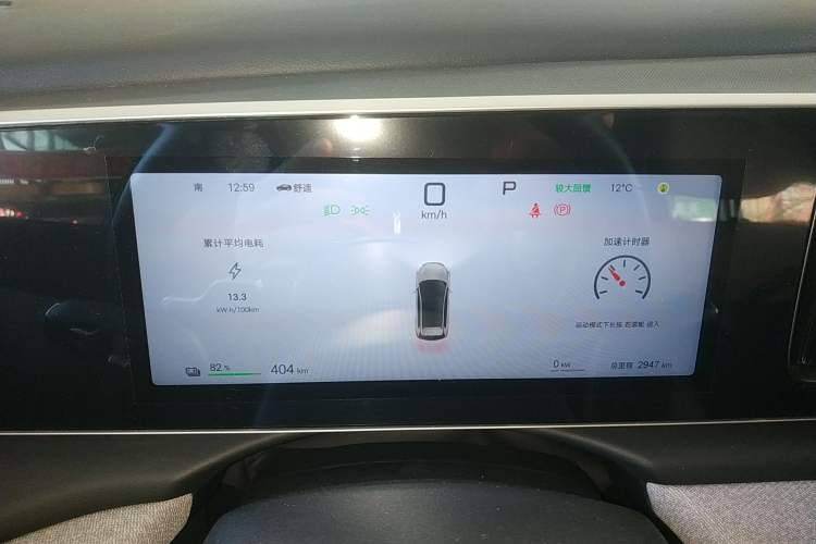 Used BYD Sealion 05 EV 2025 520 km Smart Cruise Version
