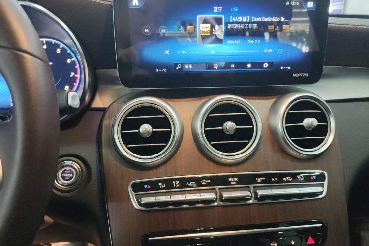 Used Mercedes-Benz GLC 2021 GLC 300 L 4MATIC Dynamic Model