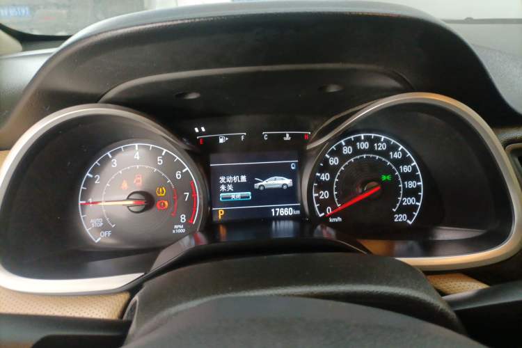 Used Chevrolet Monza 2022 320 Automatic Enjoyment Edition