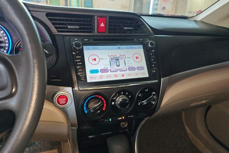 Used Honda Crider 2016 1.8L CVT Luxury Edition
