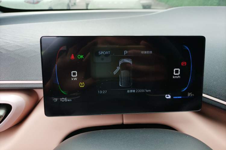 Used BYD Seagull 2025 305km Active Version