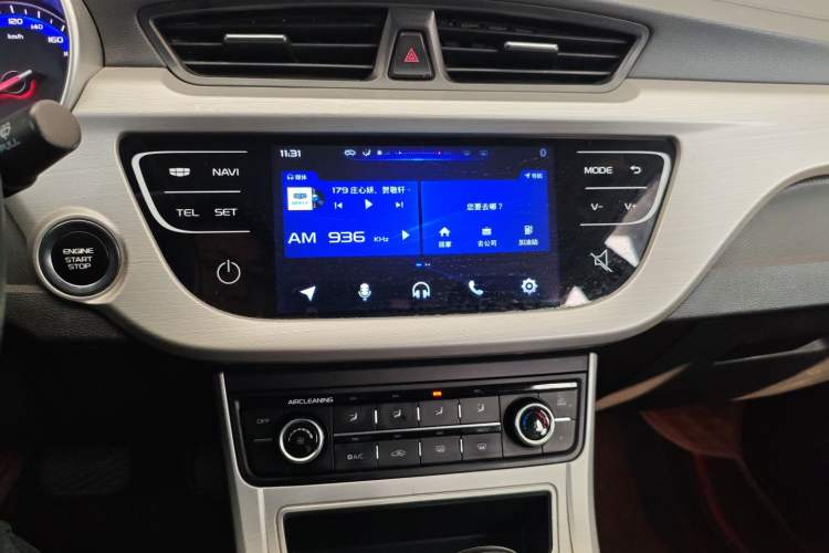 Used Geely Auto Vision 2018 1.5L Automatic Happiness Edition
