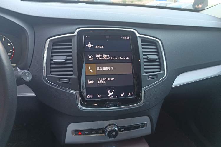 Used Volvo XC90 2019 T5 Zhiyi Edition 5-Seater China VI Standard
