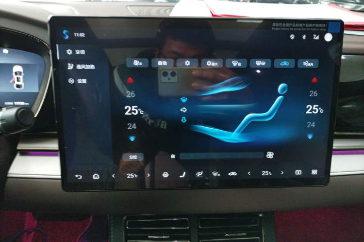 Used BYD Han 2025 DM-i 125KM Elite Model