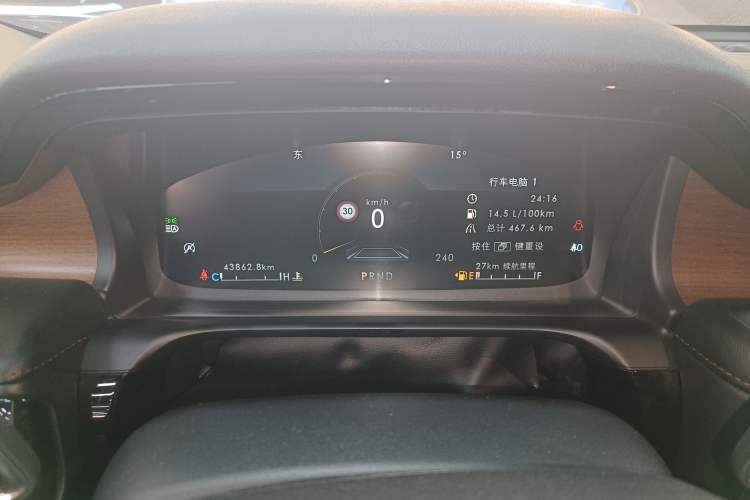 Used Lincoln Aviator 2021 3.0T V6 Four-Wheel Drive Luxury Edition
