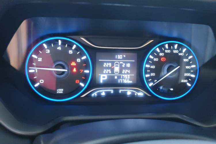 Used GAC Trumpchi GS4 2021 270T Automatic Elite Tech Edition
