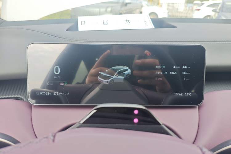 Used Nio ET5T 2025 75 kWh Touring
