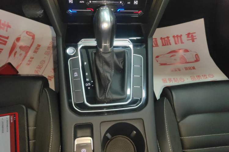 Used Volkswagen Magotan 2020 330TSI DSG Leading Model