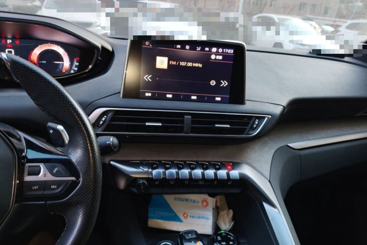 Used Peugeot 5008 2017 380THP 7-Seater Luxury GT Edition
