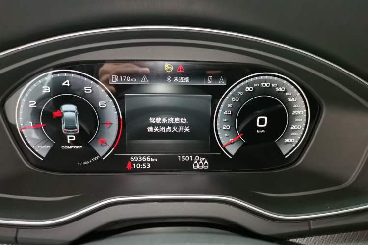 Used Audi Q5L 2022 45T Luxury Dynamic Model
