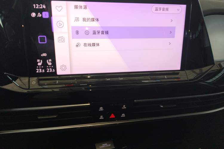 Used Volkswagen Talagon 2021 380TSI Four-Wheel Drive Luxury Premium Edition Pro