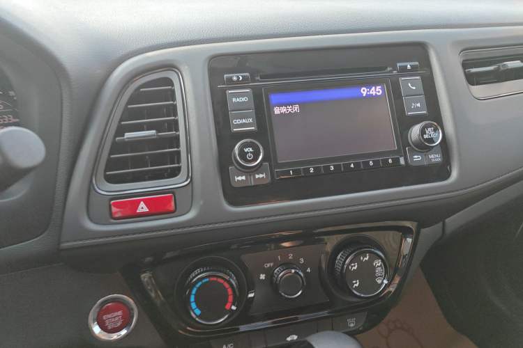 Used Honda Vezel 2017 1.8L CVT Front-Wheel Drive Pioneer Edition
