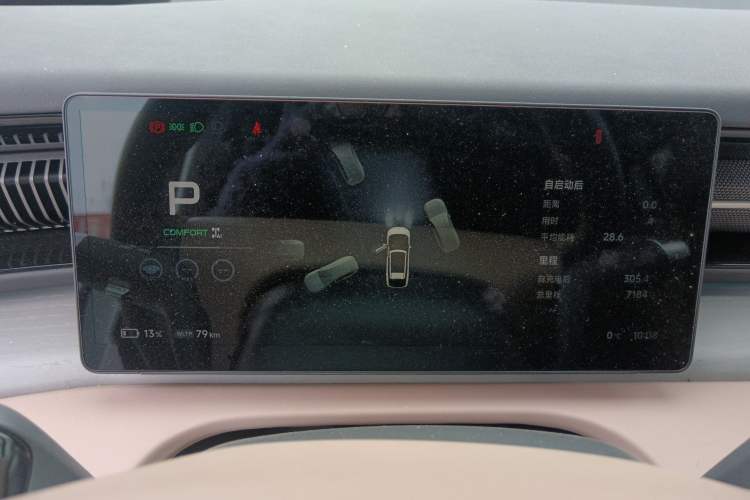 Used XPeng X9 2025 650 Long-Range Max
