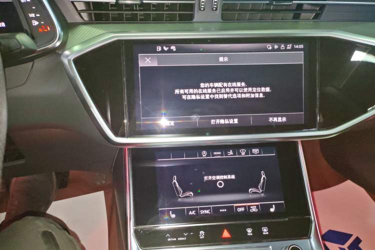 Used Audi A7 2022 45 TFSI Prestige Edition
