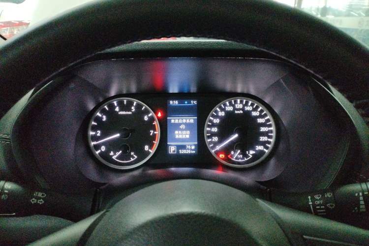 Used Nissan Sylphy 2022 1.6L XL CVT Smart Enjoyment Version
