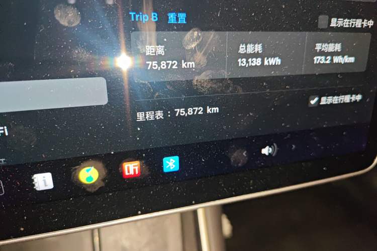 Used Tesla Model 3 2019 Standard Range Rear-Drive Upgraded Version