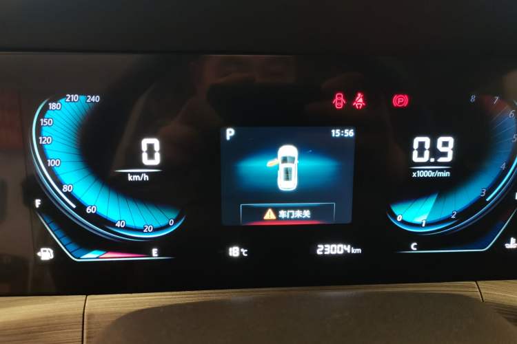 Used Changan CS55PLUS 2021 Blue Whale Edition 1.5T DCT Prestige Model