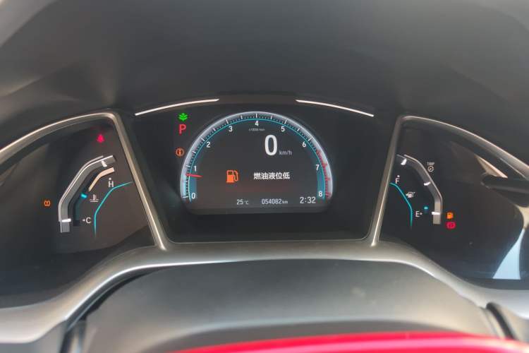 Used Honda Civic 2019 220TURBO CVT Dynamic Edition China VI